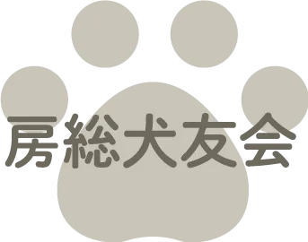 交配状況
